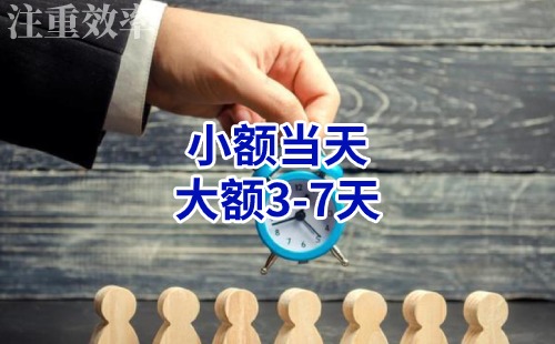 西安清欠公司