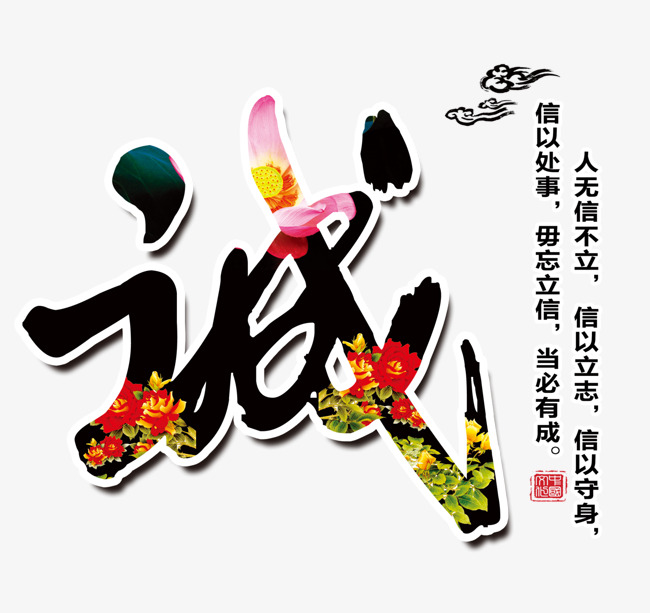 西安追债公司